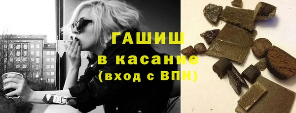 гашиш Алзамай