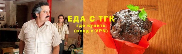 кокаин перу Алексеевка