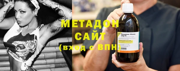 кокаин перу Алексеевка
