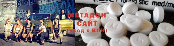 кокаин премиум Алексин