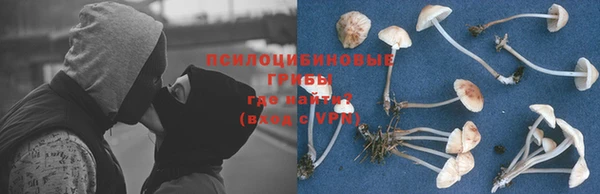 кокаин перу Алексеевка