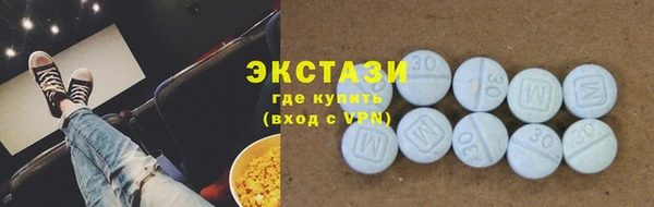 гашиш Алзамай