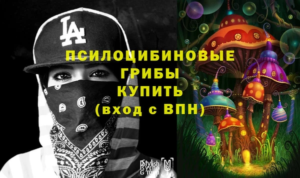 кокаин перу Алексеевка