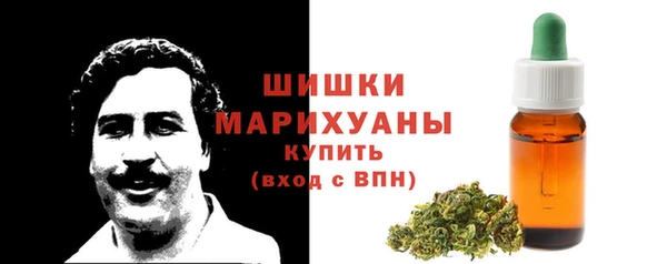 гашиш Алзамай