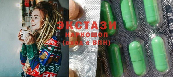 гашиш Алзамай