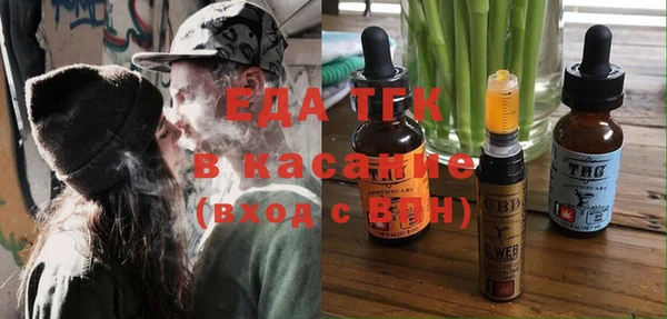 кокаин перу Алексеевка