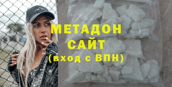 кокаин перу Алексеевка