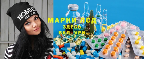кокаин премиум Алексин