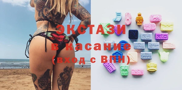 кокаин премиум Алексин