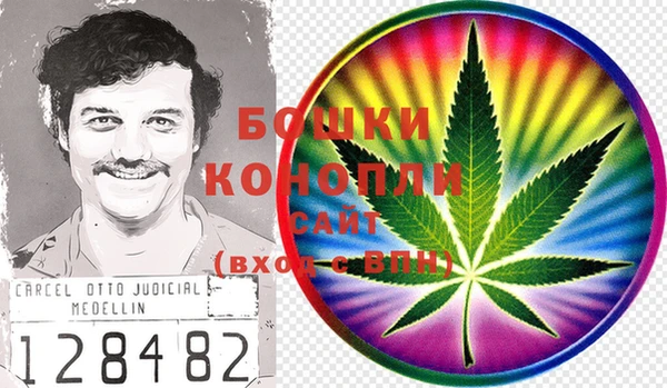 гашиш Алзамай