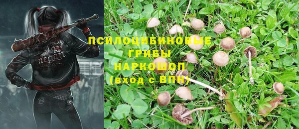 кокаин перу Алексеевка