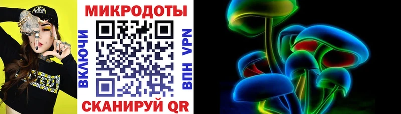 Псилоцибиновые грибы MAGIC MUSHROOMS  Новочеркасск 